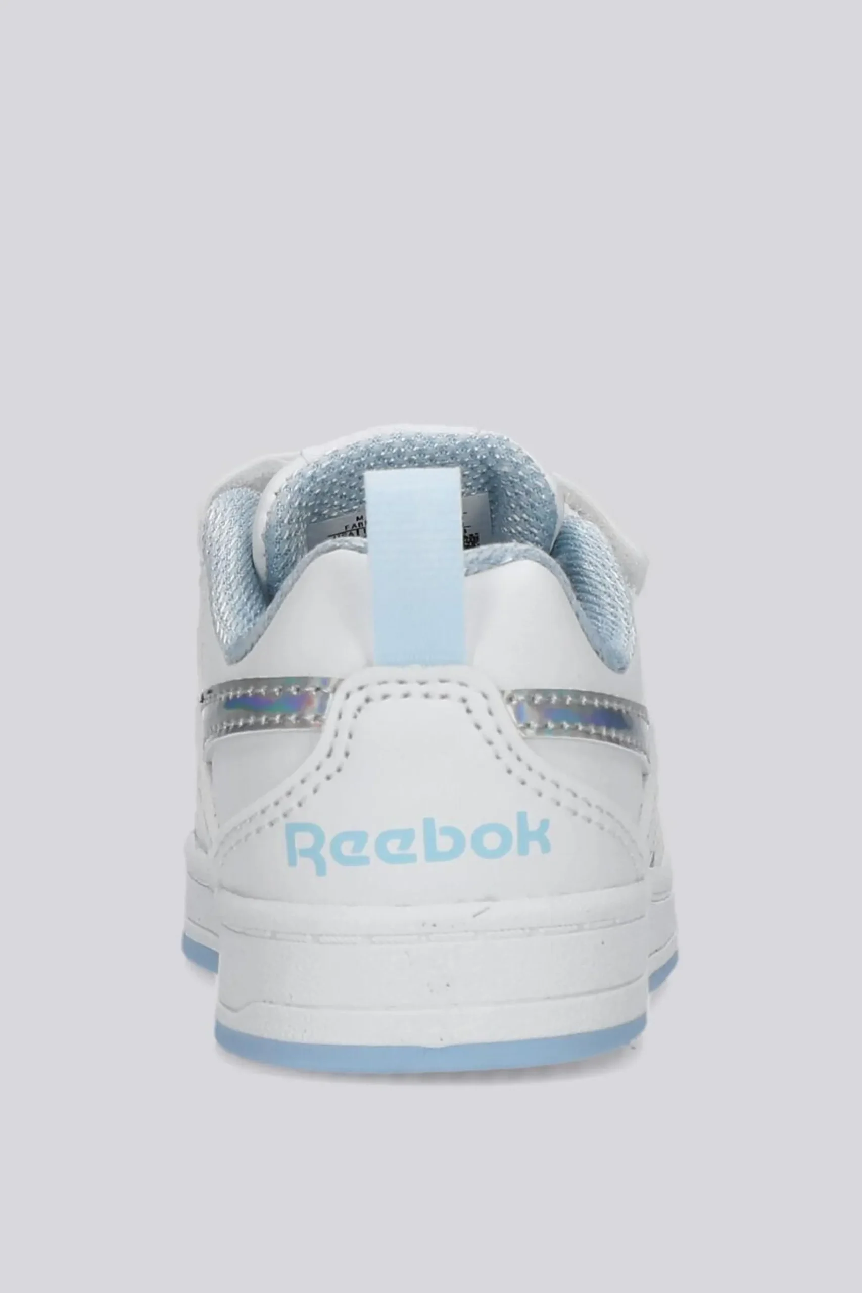 Reebok Royal Prime 2.0