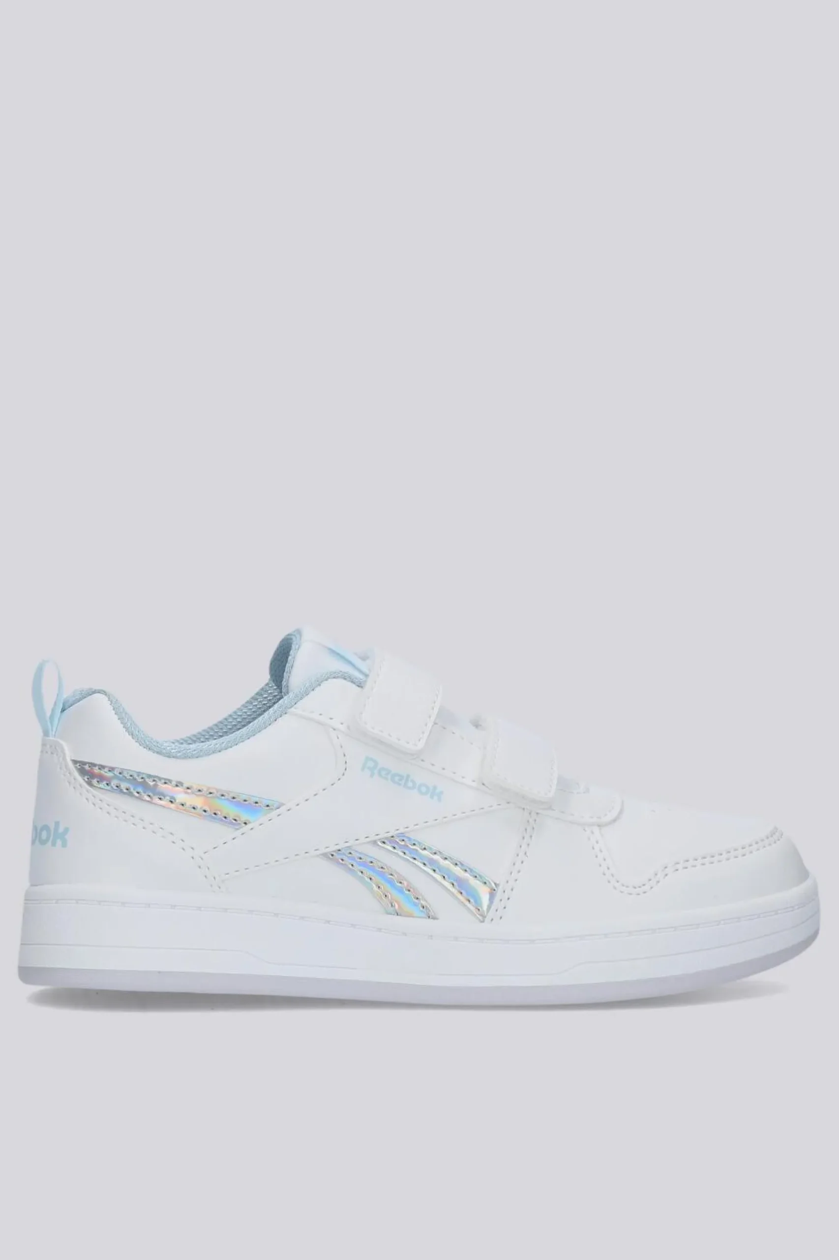 Reebok Royal Prime 2.0