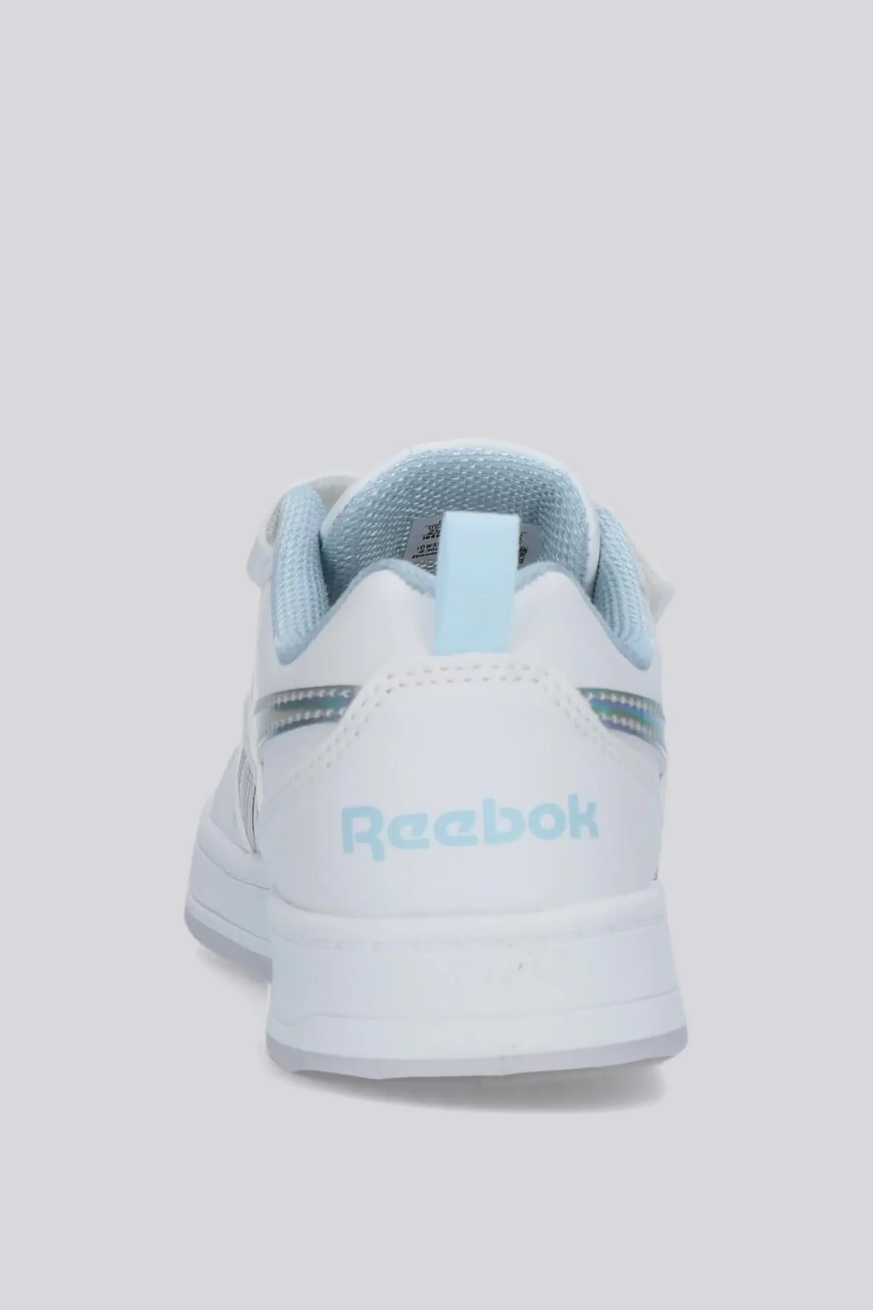 Reebok Royal Prime 2.0