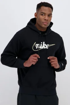 Sudadera Nike