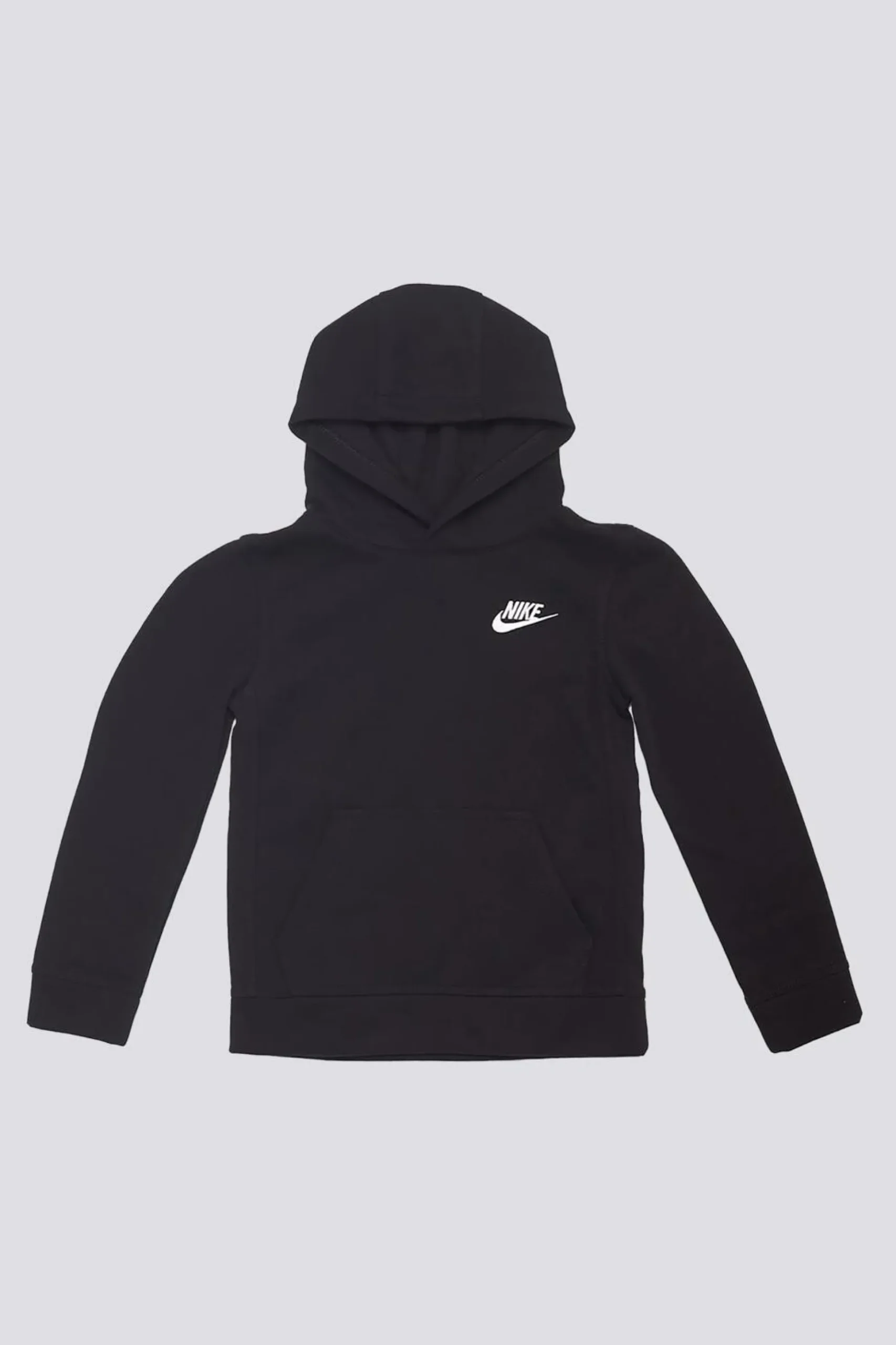 Sudadera Nike
