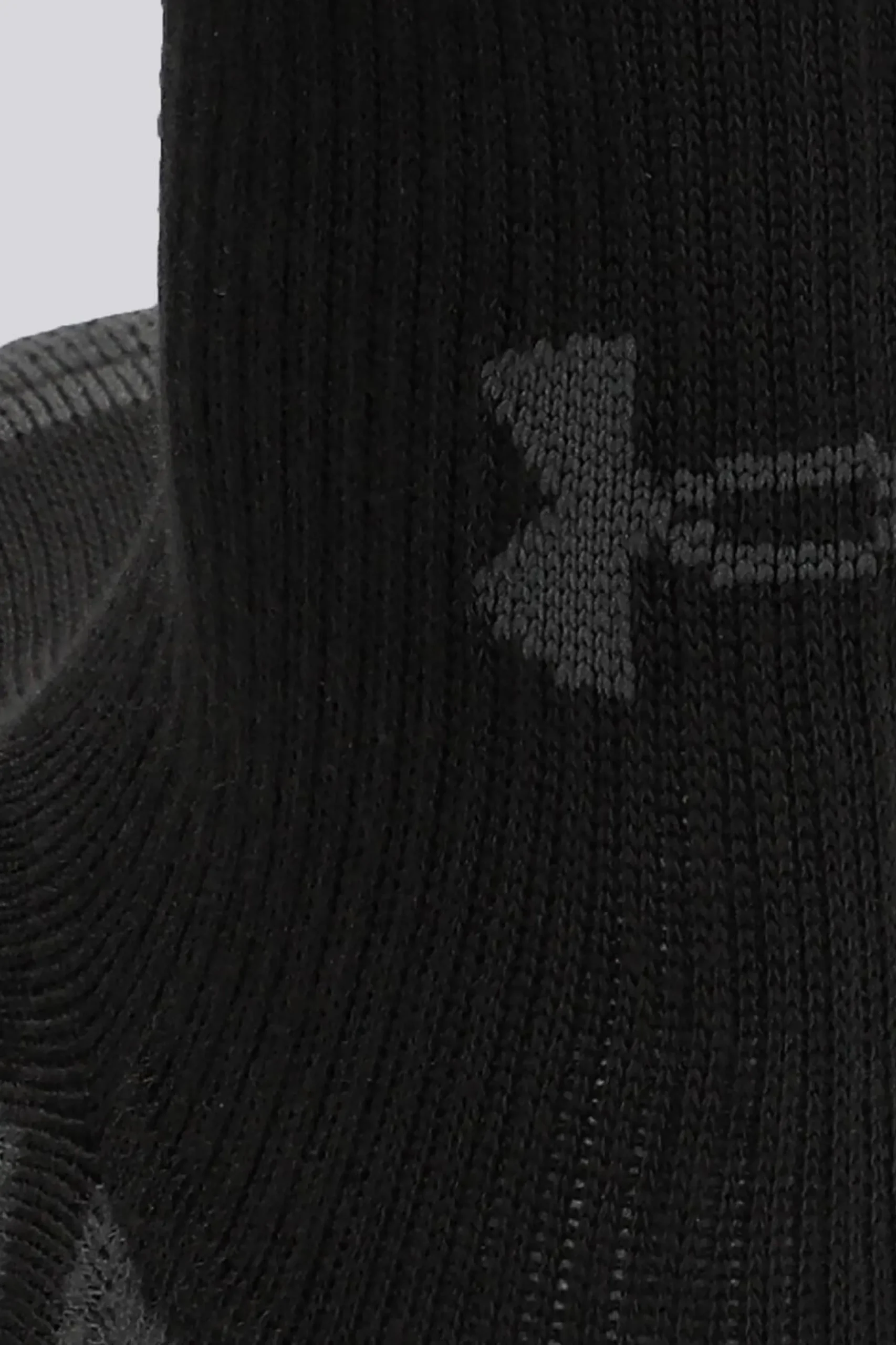Under Armour Performance Tech