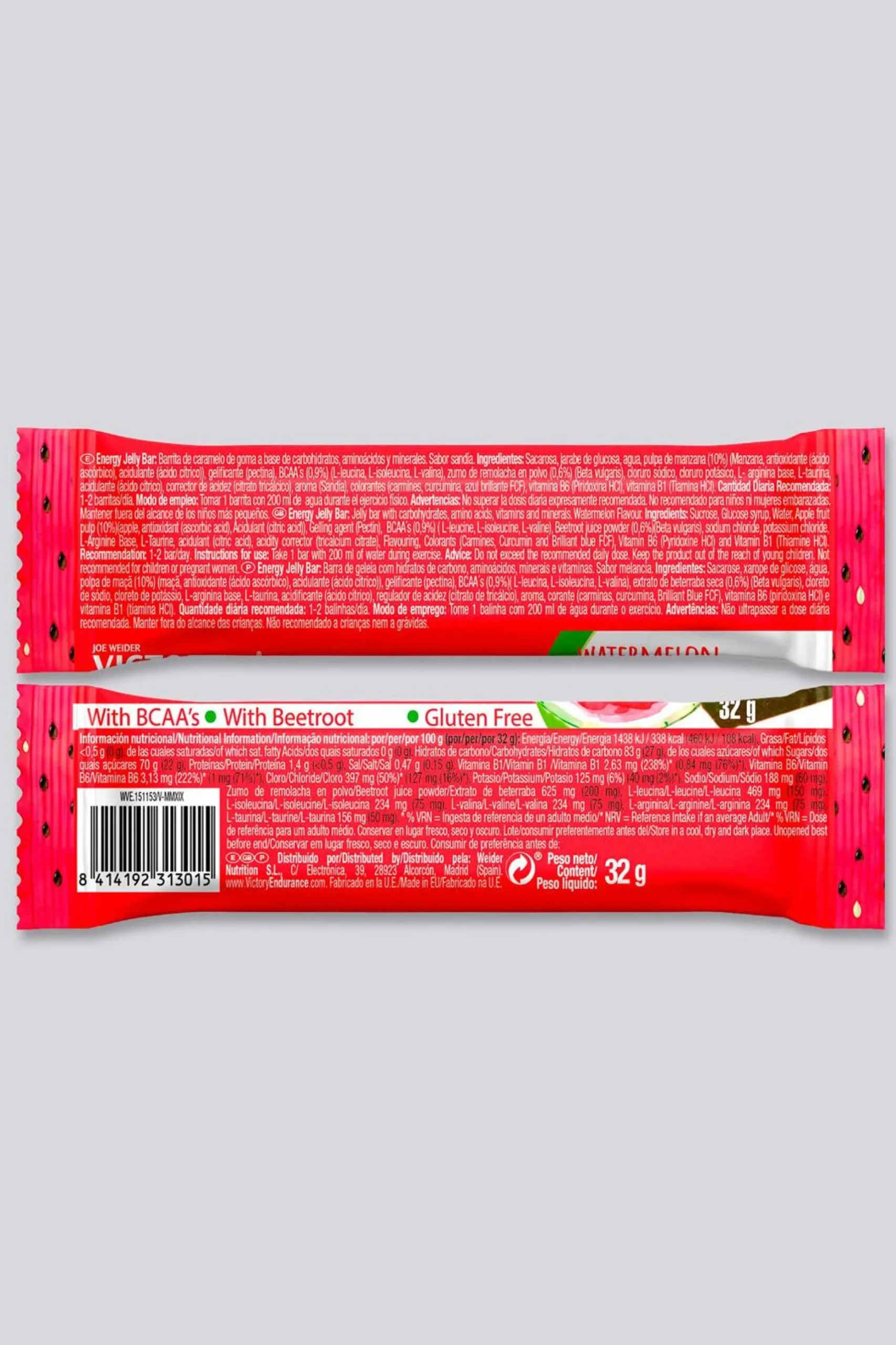 Weider Jelly