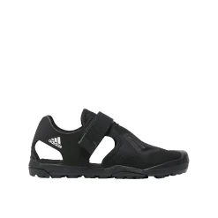 Zapatillas adidas Captain Toey 20